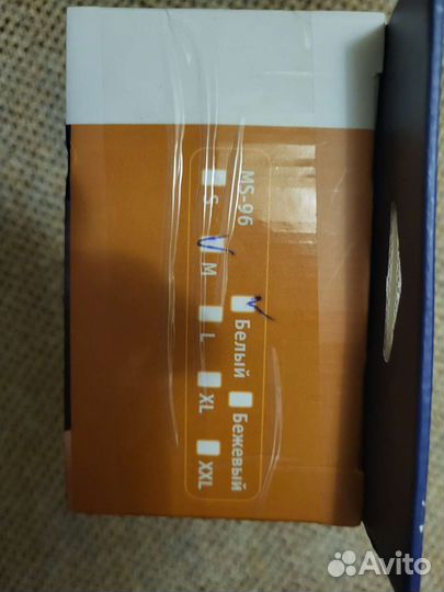 Бандаж для беременных orlett