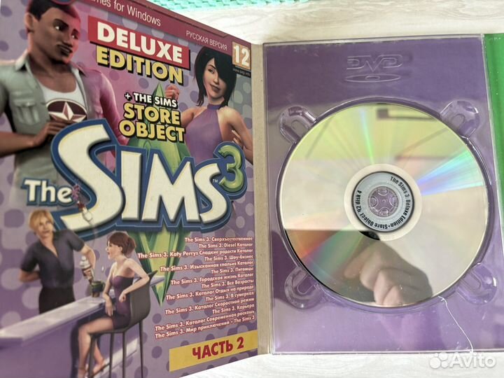 Компьютерные игры