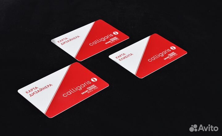 Печать пластиковых (дисконтных) карт в Симферополе