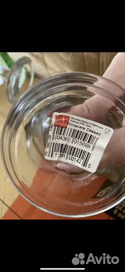 Вазы для мороженого новые