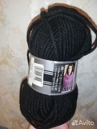 Пряжа нитки для вязания цена за все