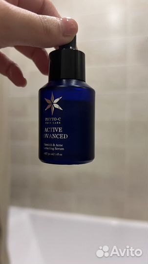 Phyto c active advanced