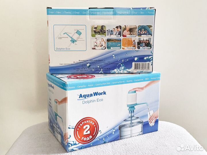 Помпа для воды 19 литров Aquawork новая