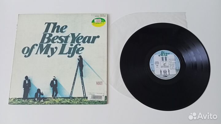 LP Off Course – The Best Year (Japan 1984)