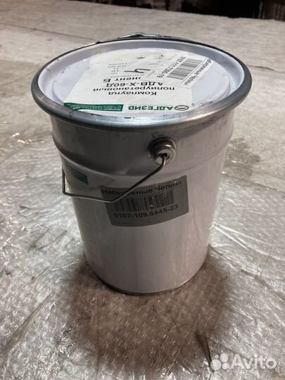 Тара металлическая