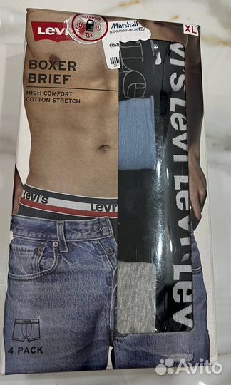Levi’s набор трусов боксеры