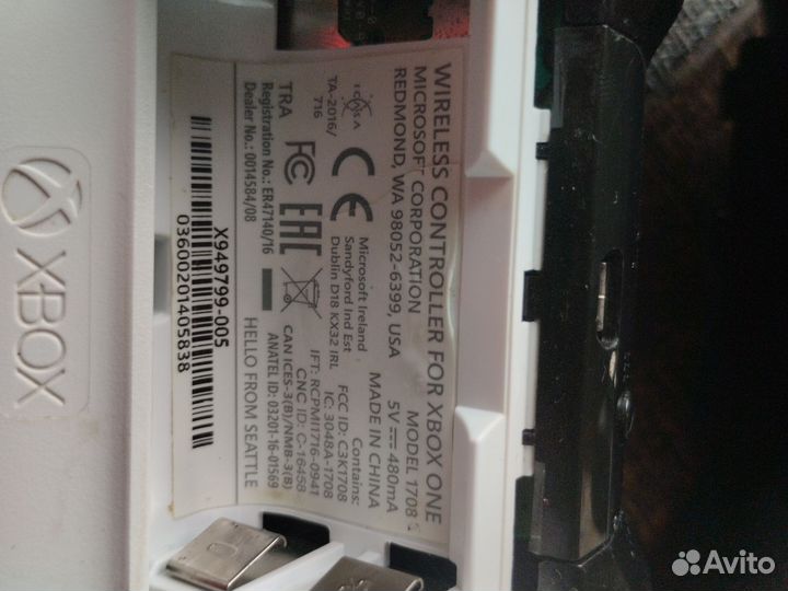 Джостик xbox one