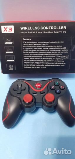 Геймпад X3 беспроводной. Джойстик для Android, ios