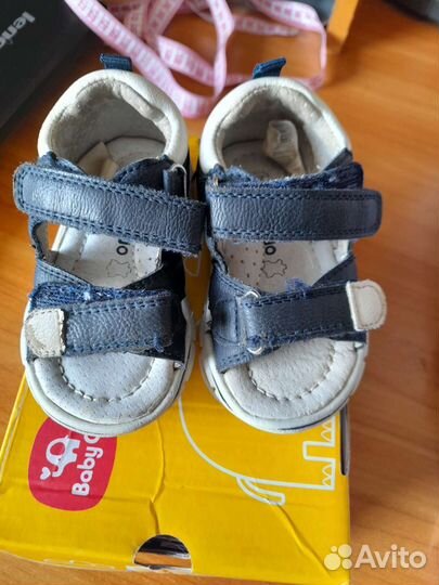 Пуховый платок (шаль)