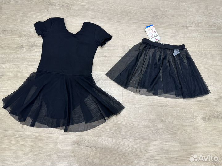 Гимнастический купальник и юбка