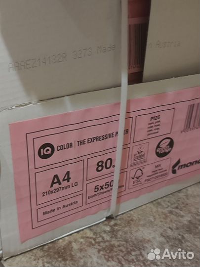 Цветная бумага IQ Smooth и Color