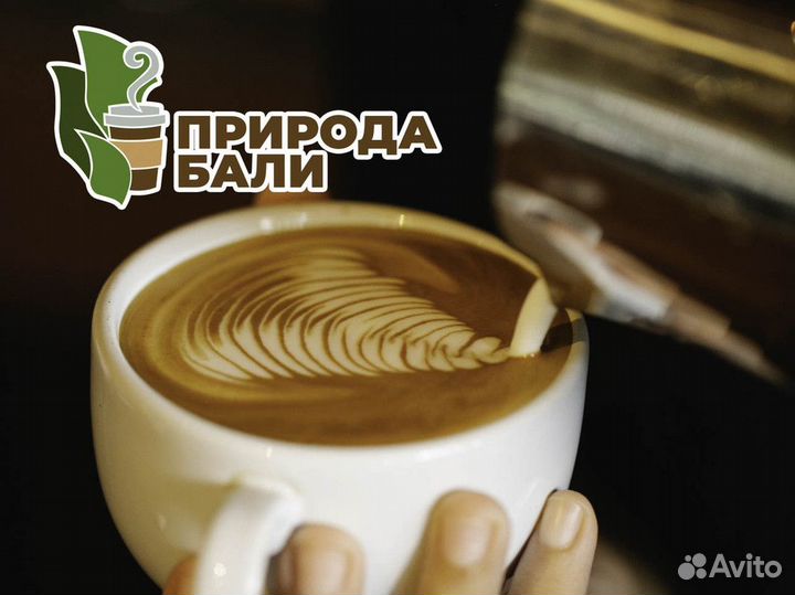 Франшиза Природа Бали