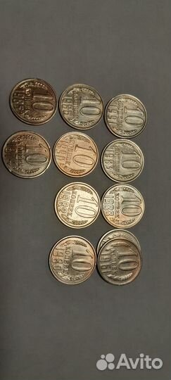 Монеты СССР