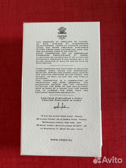 Creed green irish tweed