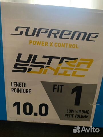 Хоккейные коньки bauer supreme ultrasonic