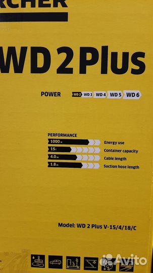 Пылесос Karcher WD 2 Plus