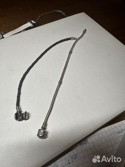 Pandora браслет