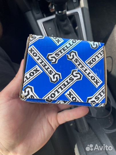 Задние тормозные колодки