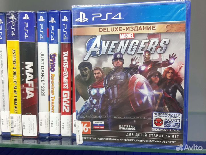 Marvel Avengers (PS4,новый)