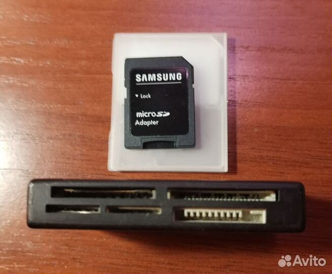 Картридер +Адаптер для карты памяти