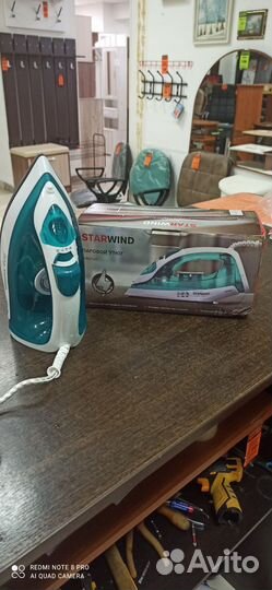 Б-7 Утюг Starwind SIR6720