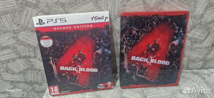 Back 4 Blood PS5 SteelBook Edition