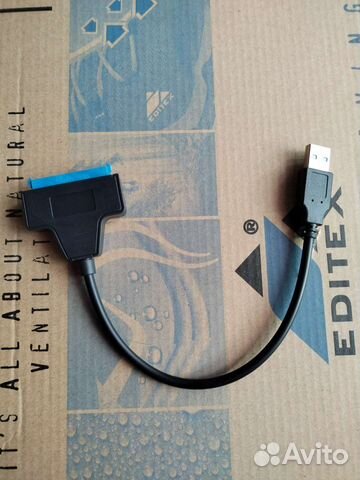 Кабель переходник SATA USB 2.0, 3.0