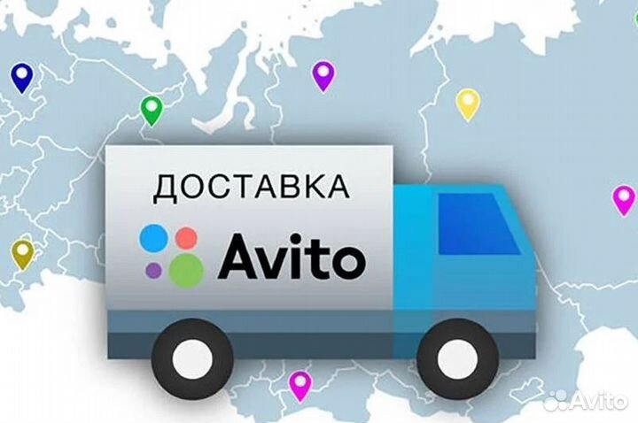 Чудо конфеты для мужчин