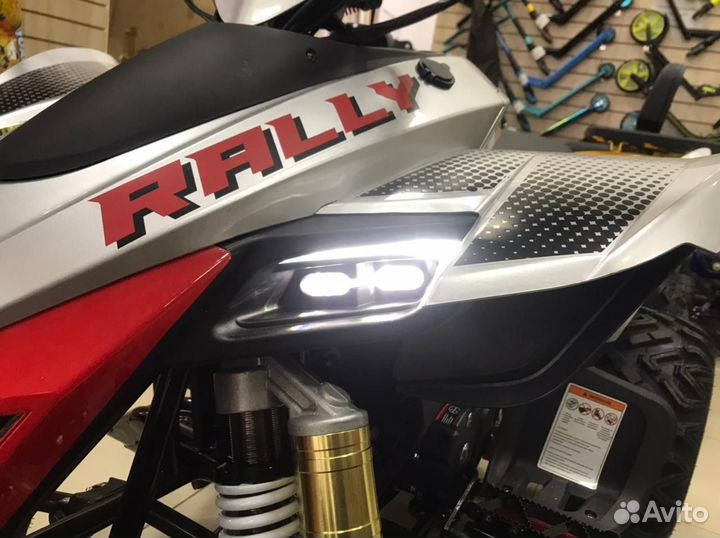 Квадроцикл 250 Rally