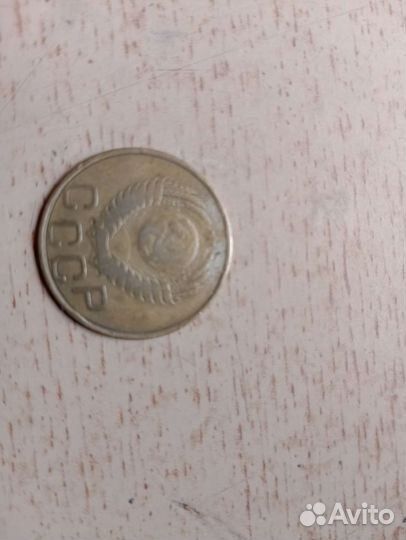 Монеты СССР