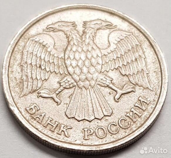 Монета Редкая