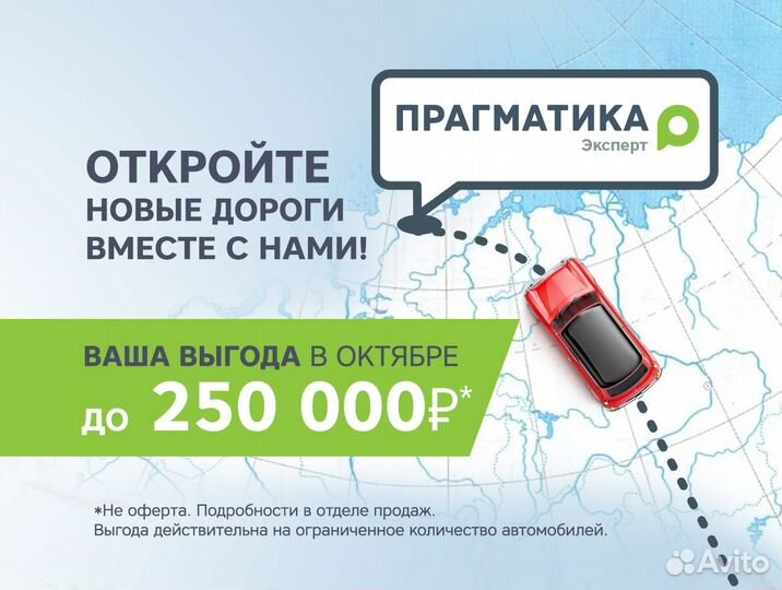 Great Wall Hover H6 1.5 МТ, 2013, 72 380 км