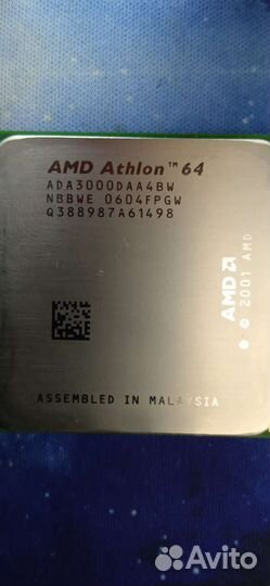 Процессоры AMD Athlon 64,FX-4100