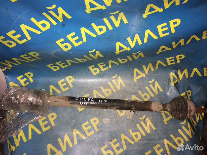Правая полуось Volkswagen Golf 4