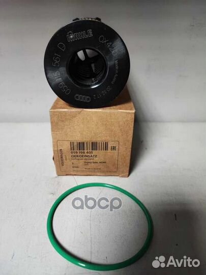 Фильтр масляный skoda Rapid 059198405 VAG