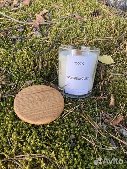 Ароматическая свеча ручной работы
