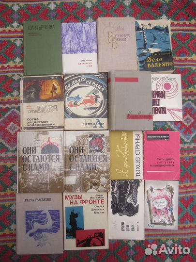 В. Набоков. Лаура и её оригинал. Фрагменты романа