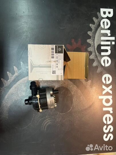 Дополнительный водяной насос A0005003800