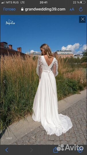 Свадебное платье