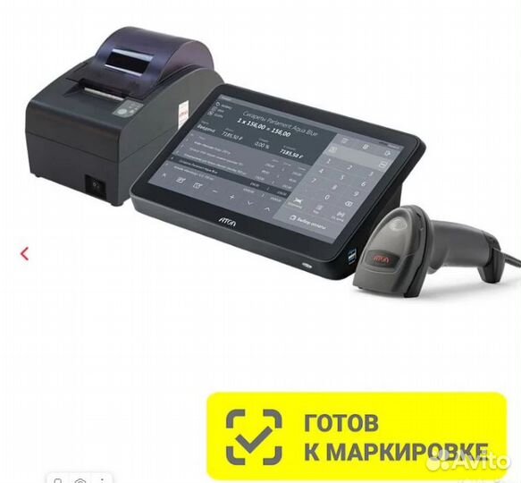 POS-система атол Mark Optima