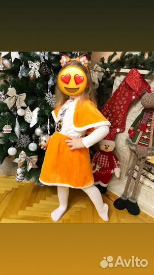 Костюм лисы