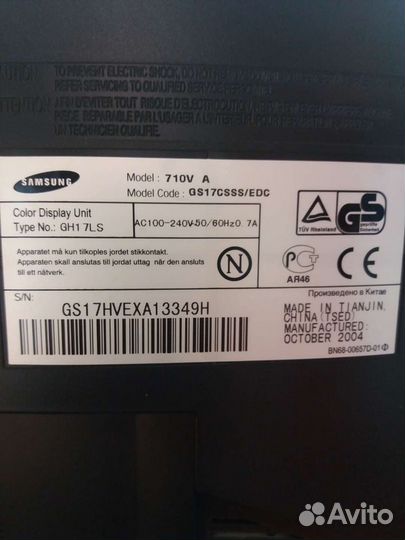 Монитор Samsung 710V