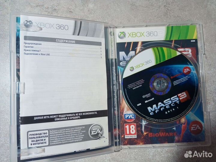 Лецензионый диск на Xbox 360