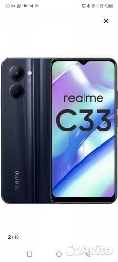 realme C33, 4/128 ГБ