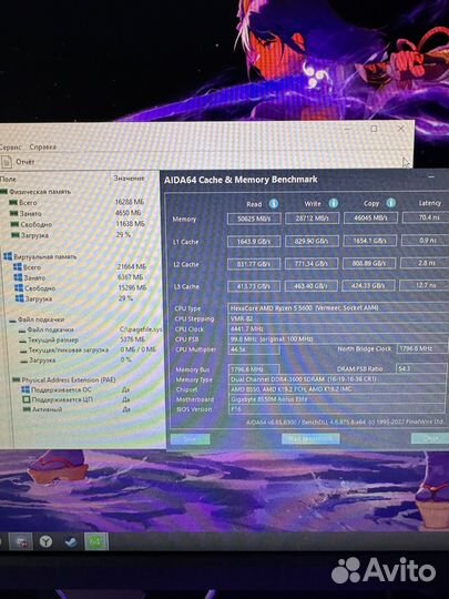 Crucial ballistix ddr4 16gb 3200