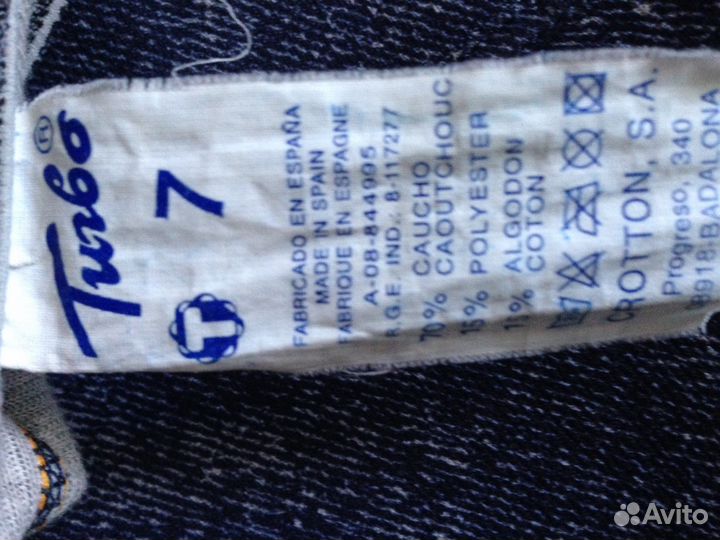 Брюки для похудения