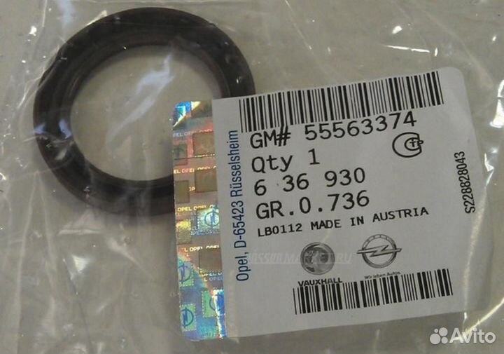 General motors 55563374 Сальник распределительного