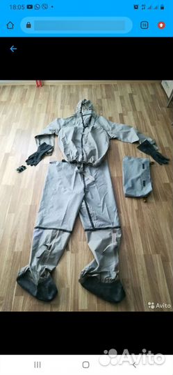Охота и рыбалка