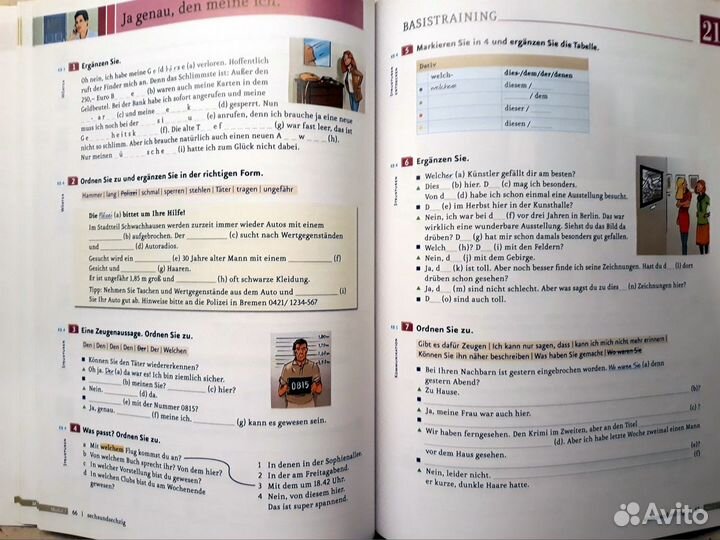 Menschen, комплект, новые