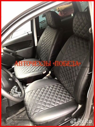 Чехлы LADA Xray из экокожи чёрные Ромб